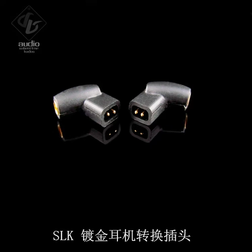 SLK LE10 Gold Masonv2 UE18 QDC 0,78 мм MMCX Конверсии изгиба