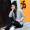 [Đặc biệt hàng ngày] bông phụ nữ ngắn Hàn Quốc phiên bản của mỏng xuống bông đệm rắn cổ áo bông nhỏ áo khoác sinh viên áo khoác