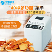 máy làm bánh mì sandwich TWINBIRD Double Bird TCK-PY01W Máy gia dụng tự động đa chức năng của Nhật Bản và máy làm bánh mì 	máy làm bánh mì hotdog