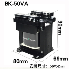 Управления трансформатор tengen天正bk-50va隔离单相50w控制变压器380 220 110 36