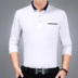 Mùa hè mỏng nam dài tay T-Shirt nam trung niên kinh doanh áo sơ mi giản dị daddy nạp bông XL từ bi Áo phông dài