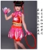 Sáu mươi mốt trang phục khiêu vũ cosplay trẻ em mới, quần áo đi biển ồn ào, trang phục biểu diễn lễ hội - Trang phục