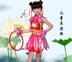 Sáu mươi mốt trang phục khiêu vũ cosplay trẻ em mới, quần áo đi biển ồn ào, trang phục biểu diễn lễ hội - Trang phục áo khoác trẻ em nữ Trang phục