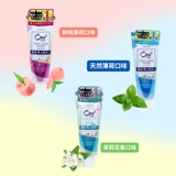 Япония импортированная зубная зубная паста Ora2.