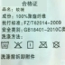 Muỗi net dây kéo vuông đầu giường loại công chúa gió ba cửa 1.5 m 1.2 mô hình yurt 1.8 m giường đôi nhà Lưới chống muỗi