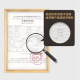 Китайские животные звери, астрагал полисахариды розовая свинина, крупный рогатый скот, курица, утка и гусиная птица с многомерными приложениями корма для сопротивления заболеванию для усиления иммунитета