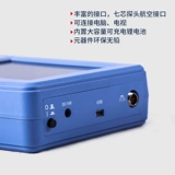 Beast B -uultrasound Pig -B -uultrasound Высокопроизводительный с высоким содержанием экрана, скот и овец с B -ультразвуковым Ультразвуковым Ультразвуковым Ультразвуковым Тестерами Инструмент диагностики