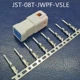 Đầu nối ô tô JST Đầu nối chống nước 04R08T 02R-02T-JWPF-VSLE-S đầu cos nối dây điện