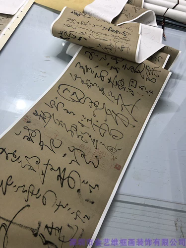 1. 1; реальная каллиграфия