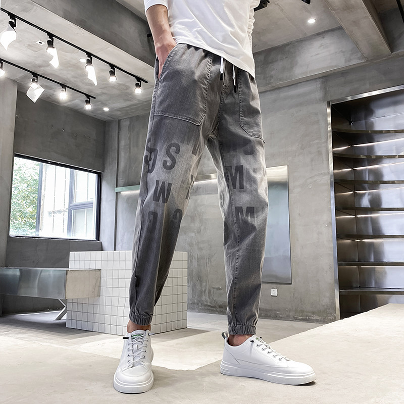 Summer thin jeans for men, 2023 new trendy brand tight-fitting 9-inch versatile men's summer casual long pants Application Scenario