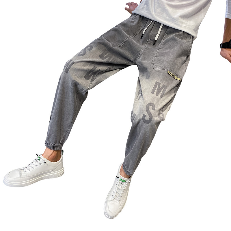 Summer thin jeans for men, 2023 new trendy brand tight-fitting 9-inch versatile men's summer casual long pants Item Picture