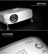 Máy chiếu Panasonic PT-BX631C Máy chiếu kỹ thuật Panasonic PT-BX660C BX630C bạc bảo hành toàn quốc - Máy chiếu Máy chiếu