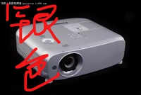 Máy chiếu Panasonic PT-BX631C Máy chiếu kỹ thuật Panasonic PT-BX660C BX630C bạc bảo hành toàn quốc - Máy chiếu máy chiếu mini yg550