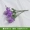 Trang trí hoa giả mô phỏng hoa nhỏ nhỏ cắm hoa tươi với hoa đồng tiền châu Phi retro hoa cúc nhỏ - Hoa nhân tạo / Cây / Trái cây cây xương rồng giả