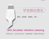 Домашний маленький пузырька красота прибор кожи очистка инъекции кислорода импорт радиочастотный отбеливание радиочастотное отбеливание