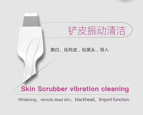 Домашний маленький пузырька красота прибор кожи очистка инъекции кислорода импорт радиочастотный отбеливание радиочастотное отбеливание