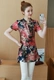 Mùa hè năm 2021 phong cách mới của phụ nữ Hàn Quốc cổ chữ V in ngắn tay giữa dài tay áo sơ mi nữ vải lanh và cotton mỏng - Áo sơ mi