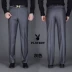 Playboy quần nam mùa hè phần mỏng quần nam trung niên kinh doanh bình thường nóng miễn phí lỏng thẳng làm việc quần Suit phù hợp