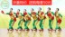 Yunshang Red Grass Square Dance Trang phục Vũ điệu Gió Quốc gia Trang phục Khiêu vũ Trung niên Đèn lồng Quần Dance Set Phụ nữ - Khiêu vũ / Thể dục nhịp điệu / Thể dục dụng cụ giày múa cho bé gái Khiêu vũ / Thể dục nhịp điệu / Thể dục dụng cụ