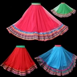 Танцующий весенний комплект, длинная юбка, костюм