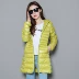 Chống mùa giải phóng mặt bằng ánh sáng xuống áo khoác của phụ nữ phần dài đặc biệt cung cấp cộng với phân bón xl bắp cải giá Hàn Quốc phiên bản của ánh sáng áo khoác thủy triều