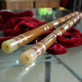 Флейта младший взрослый нулевой базовый студент d/e tune heng flute gitd gitd lids sixth pole flute f little g smoil bamboo flute flute