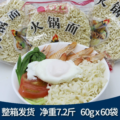 Toyo Mai Farm Hot Pot Noodles 60G*60 упаковка, плохая иуистированная не -фридная пирог с лапшой, пряная лапша