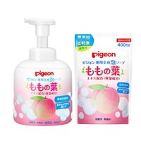 Бутылка 450mi*1+положить 400 мл*1