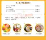 DHA, детский рыбий жир, капли для младенца, 24 года, 10 мес., Великобритания