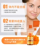 26 августа британский HB Holland Barrett Natural лютеин мягкая капсула здравоохранение 100 капсул