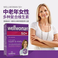В 26 июня 30 капсул в Великобритании Wellwoman 50 Средний и пожилой люди/женщины с несколькими составными витаминами