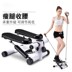 Stepper home câm bếp giảm cân thiết bị tập thể dục mini đa chức năng bước tập thể dục bàn đạp máy giảm béo - Stepper / thiết bị tập thể dục vừa và nhỏ dây cao su tập gym Stepper / thiết bị tập thể dục vừa và nhỏ