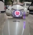 Honda Jia Yu lắp ráp đèn pha đôi ống kính Angel eye Devil eye Xenon đèn Xe máy ống kính