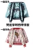 Phiên bản Hàn Quốc của đồng phục bóng chày thêu màu hồng mặc hai mặt 2023 áo khoác nữ ngắn thịnh hành mùa xuân xu hướng áo khoác rộng phiên bản mới của Hàn Quốc