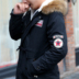 Giải phóng mặt bằng khuyến mãi mùa đông bông nam Hàn Quốc người đàn ông giản dị của thanh niên xuống áo khoác bông áo khoác sinh viên bông ấm áo khoác nam Bông