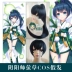 Tại chỗ Netease Yin Yang phân chia Firefly tóc giả Chia tiger miệng clip cosplay tóc giả cosplay mitsuri Cosplay