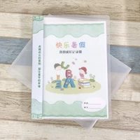 Пользовательская обложка имеет оболочки (консалтинговая служба клиентов)