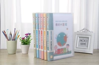 Книга роста для школьников, фотоальбом, 2020 года, отрывной лист, делается под заказ