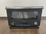 Японская покупка прямой почтовой рассылки Balmuda K04A The Range Home Microwave Microwave Igne Integrated