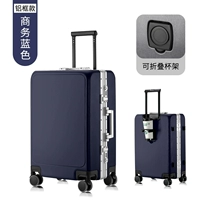 Высококачественная алюминиевая рама бизнес-синего цвета