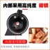 còi sên Thích hợp cho Xinbaojun SAIC GM Wuling E300RC-5RC-6RS-5RM-5RM-C còi hơi điện 12v còi denso chính hãng 