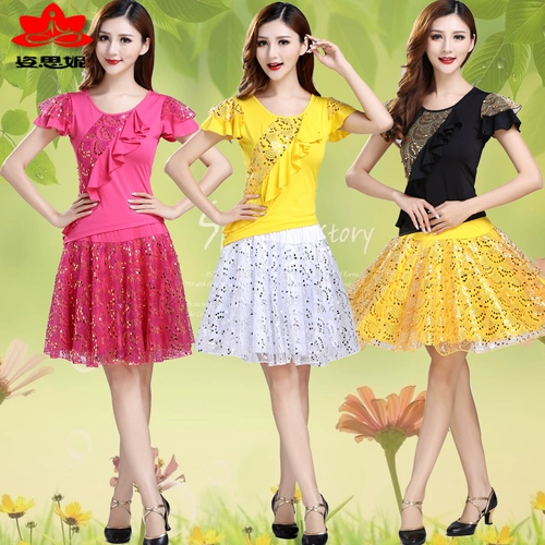 Комплект, летние блестки для ногтей, танцующий костюм, новая коллекция