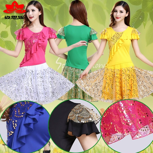 Комплект, летние блестки для ногтей, танцующий костюм, новая коллекция