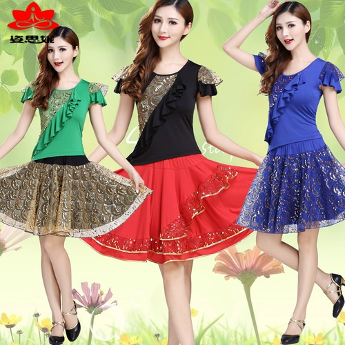 Комплект, летние блестки для ногтей, танцующий костюм, новая коллекция