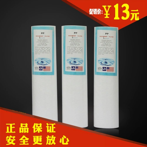 10 -INCH PPF HOME RO Обратный осмос чистый водный машина/кухонная очиститель воды/Фильтр прямой напиток.