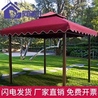 Четыре углового открытого солнечного сарая -Out Outdoor Out -Tare Car Three -Pillar Pavilion Applicing Appating Палатка