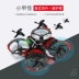 JJRC H56 mini drone tương tác điều khiển từ xa điều khiển từ xa đồ chơi điện quadcopter mô hình máy bay UFO - Đồ chơi điều khiển từ xa