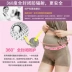 Bảo vệ bức xạ phù hợp với thai sản váy chính hãng vô hình bên trong mặc mang thai làm việc 360 độ bảo vệ bức xạ đồ lót điều dưỡng lốp bao xia đồ đẹp cho phụ nữ mang thai Bảo vệ bức xạ