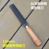 Товары от 武明威