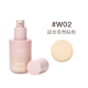 Judydoll Orange Pink Pink Chai Powder Kem che khuyết điểm Kiểm soát dầu kéo dài hoàn toàn tự nhiên Rõ ràng nước khô kem nền mac